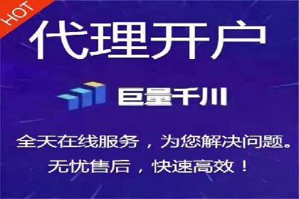 百度推广运营实战经验分享：成功案例盘点