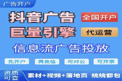 百度推广平台案例集锦：成功案例背后的故事