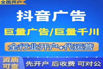 SEM推广实战：案例分析与优化